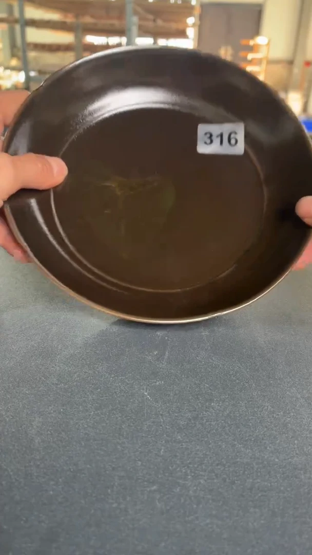 耀州窑仰山黑釉盘子316
