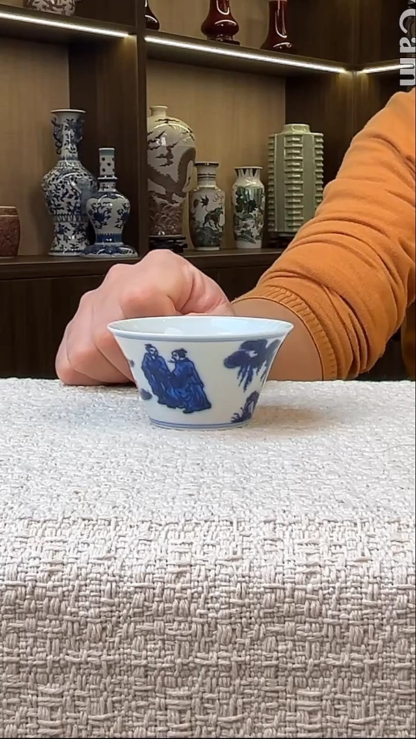 瓷片景德镇毛仔柴窑杯