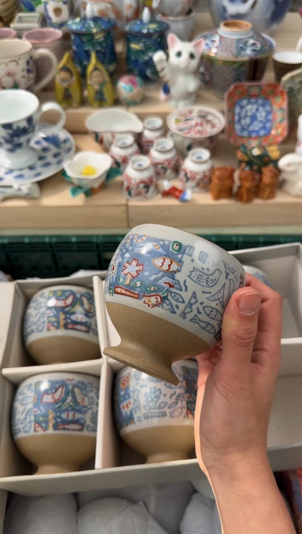【闪购商品】瓷片AAAAAAAAAAAAA