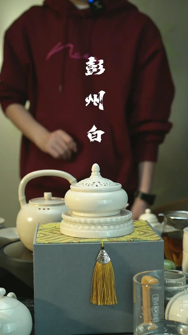 茶具喜*全品 彭州白瓷 纯手工  花口蛋杯