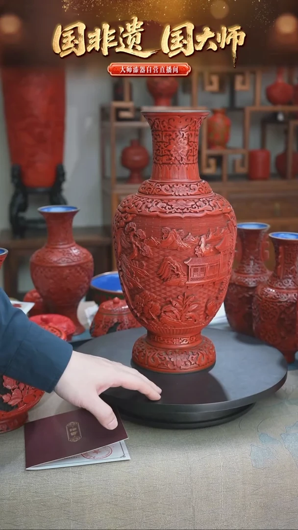 非遗技艺  大漆山水