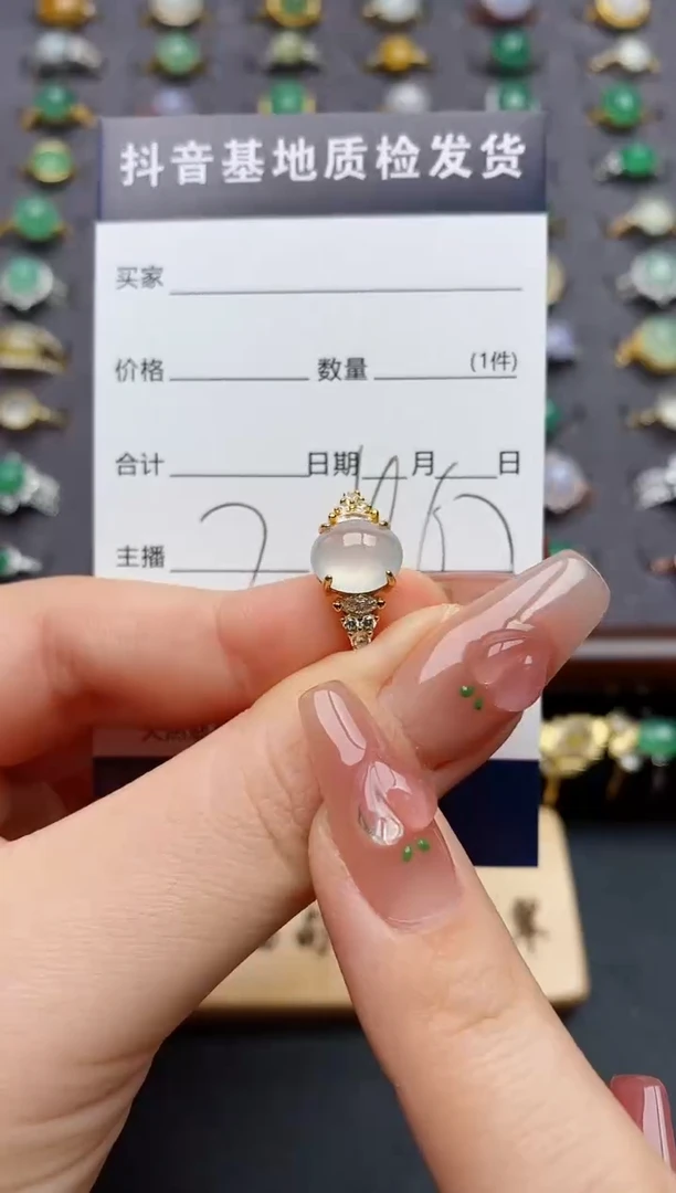 银S925镶嵌戒指翡翠.