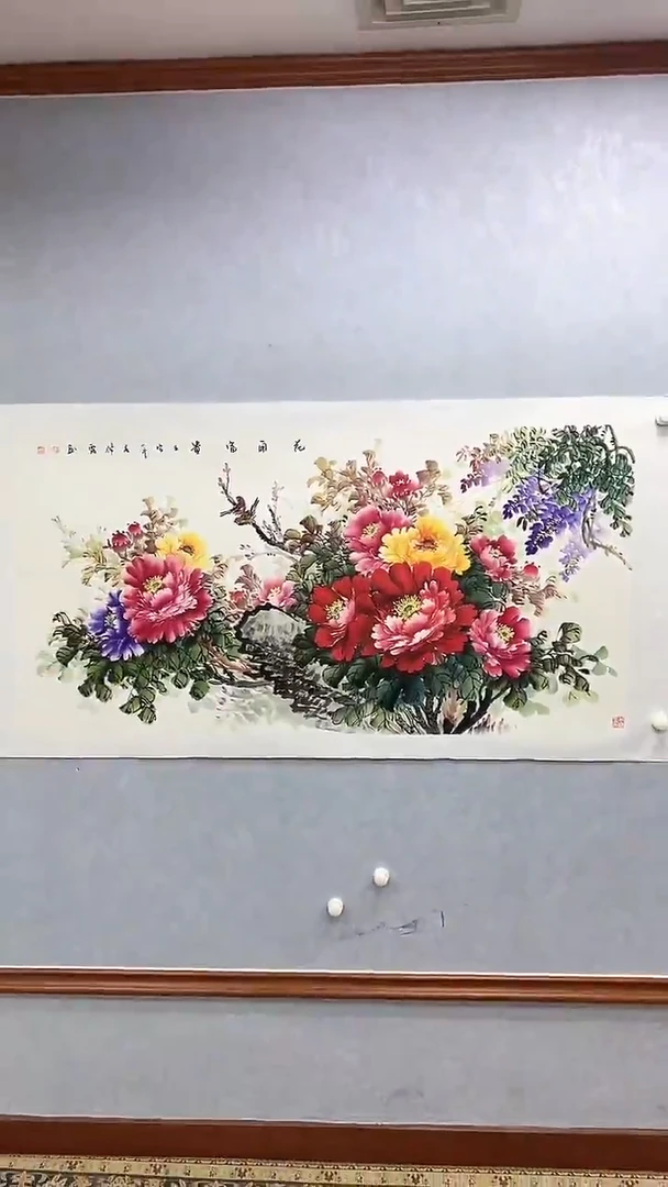 国画武佩霞-书法/绘画A8