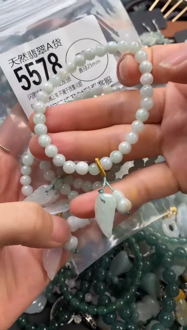颈饰未镶嵌翡翠多样性发其一5578