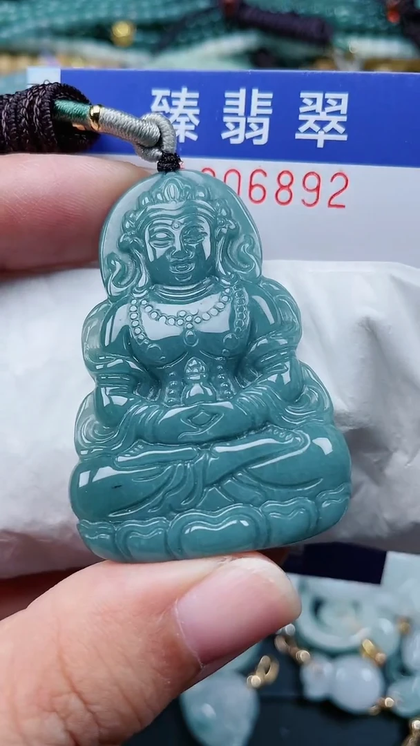 颈饰未镶嵌翡翠.0006892
