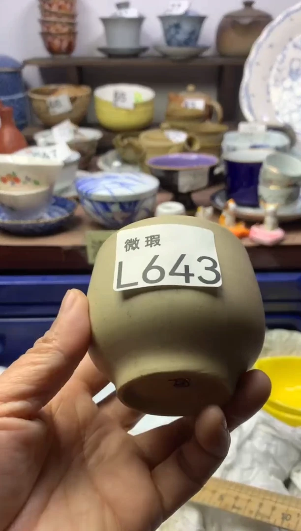 【闪购商品】瓷片明雅阁工艺品店