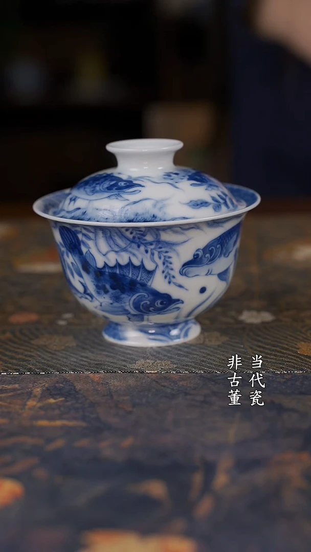 望月怀古 鱼藻盖碗