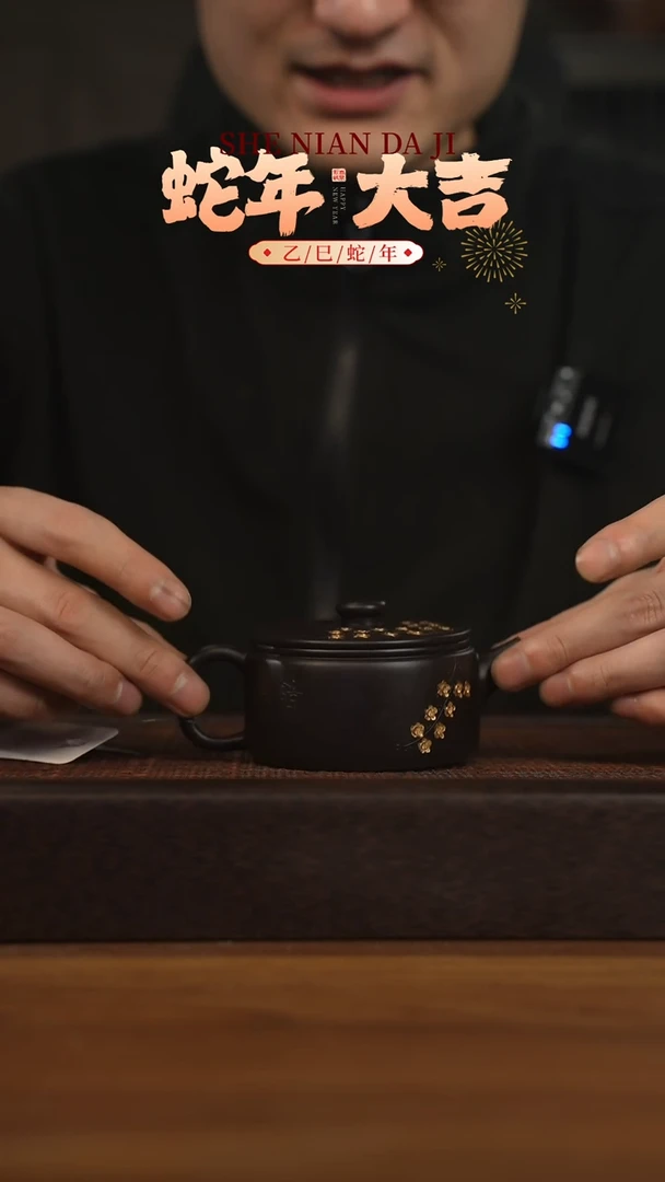 【闪购商品】紫砂茶壶宜兴原矿 紫砂手工紫砂壶容量140cc