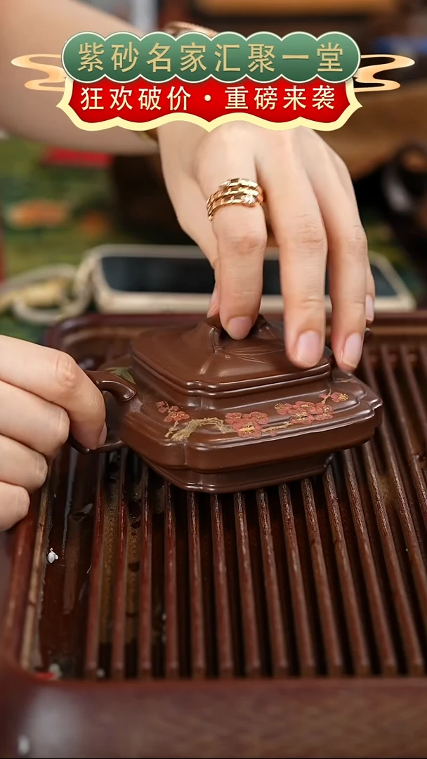 茶壶紫砂宜兴紫砂