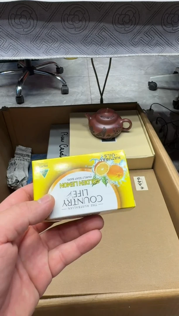 瓷器闪购商品 如图 中古品默认微瑕