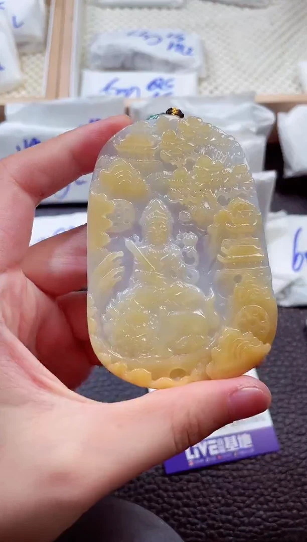 颈饰未镶嵌翡翠00001364文殊