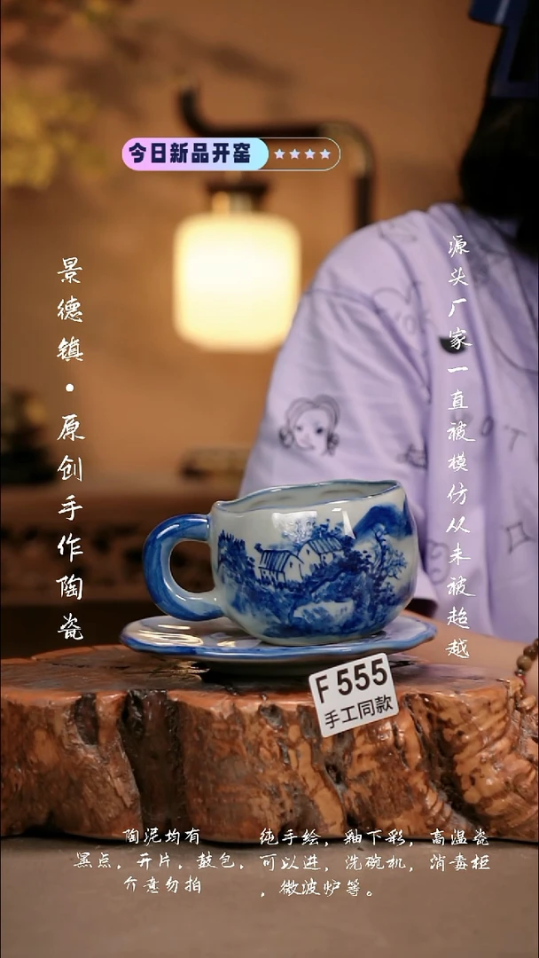 其他F555新十二器瓷器