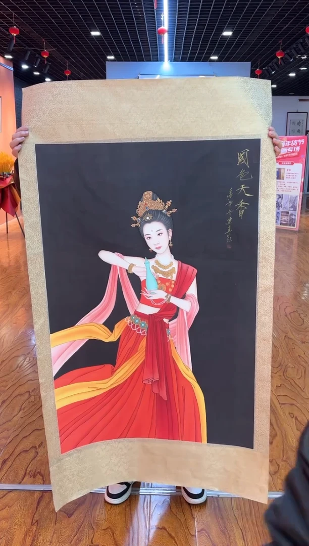 【闪购商品】国画周建真老师字画带亲笔合影证书1-119