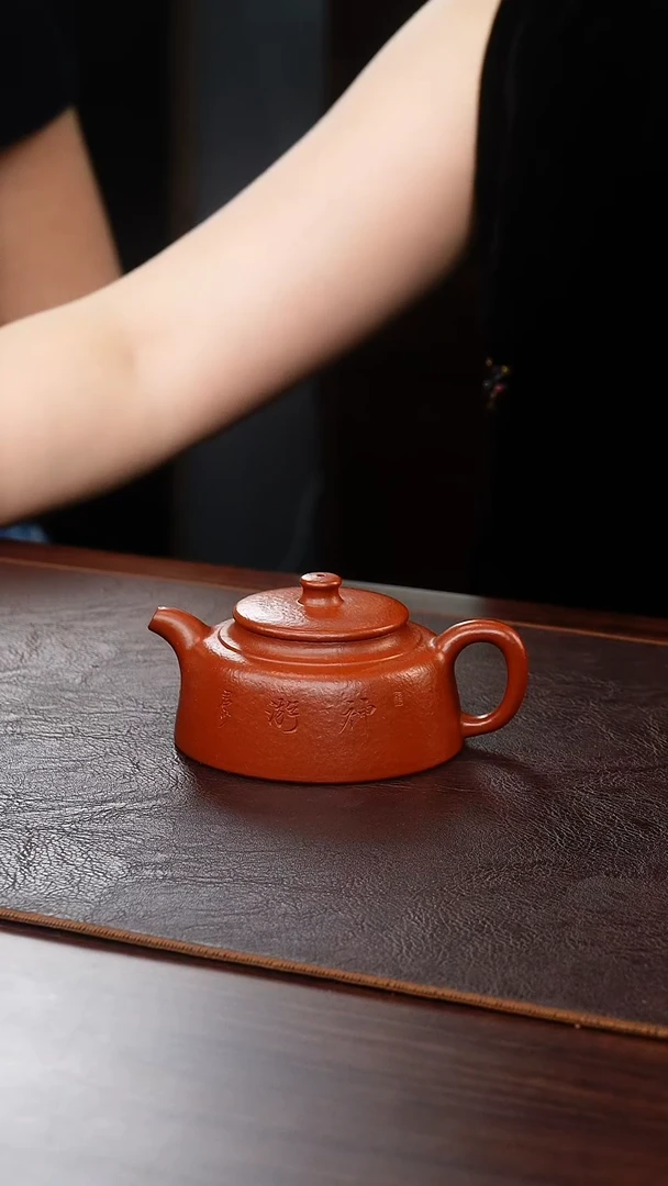 茶壶紫砂大红袍矮德钟120cc