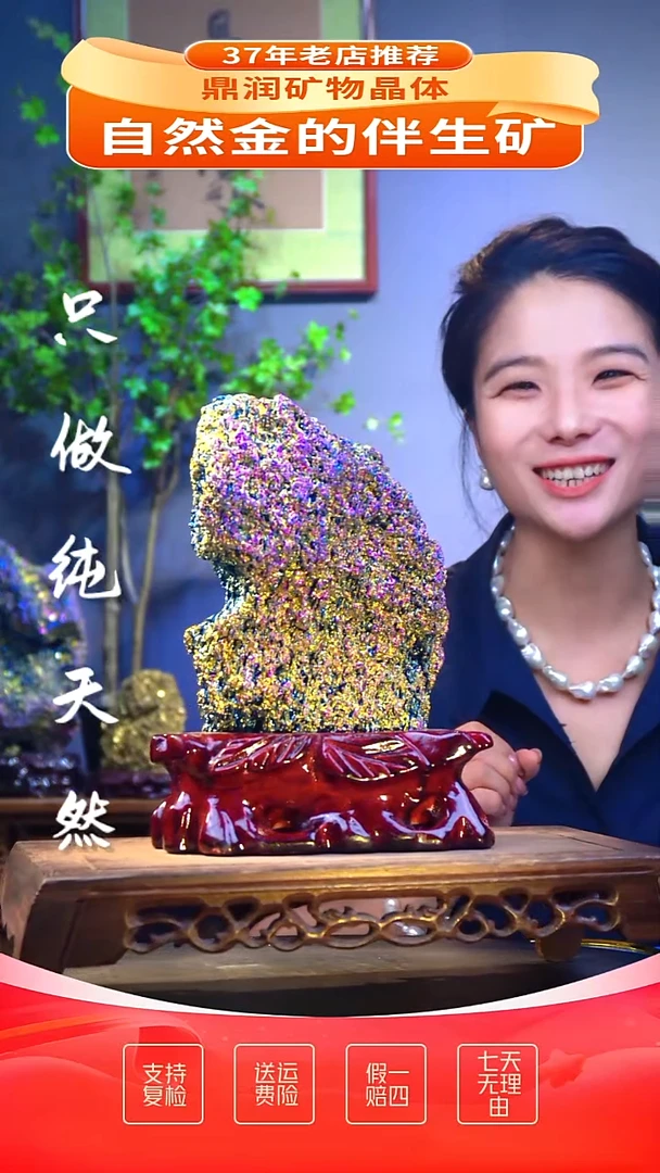 石材精品石头，造形奇特，中式家居摆件