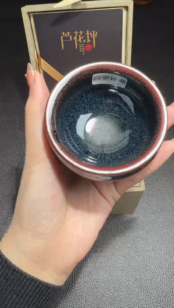 茶盏孙福昆四季冬4
