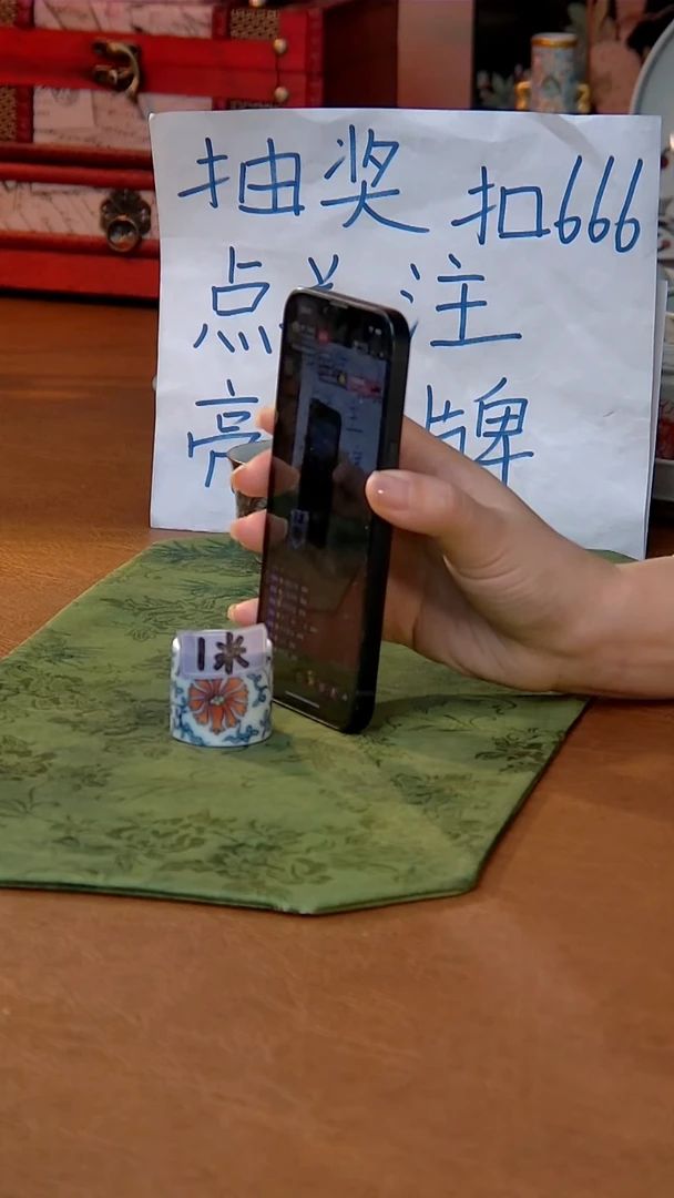 流*狗幸运锦鲤盖置