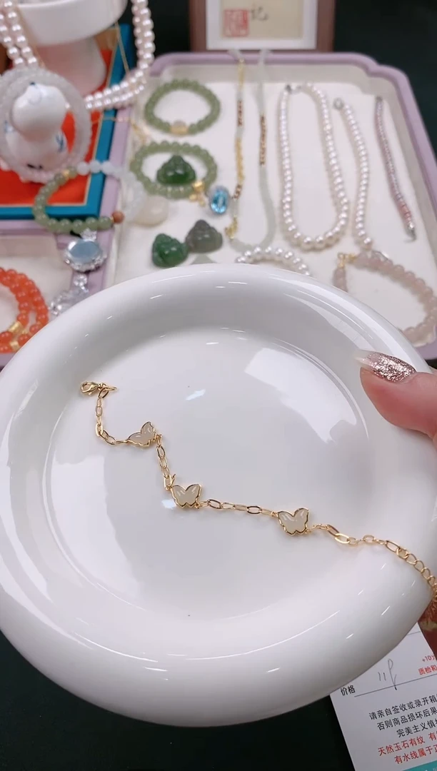 【闪购商品】和田玉手链银S925镶嵌35