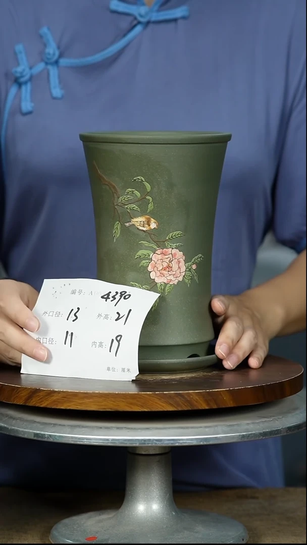 紫砂花盆4390+Z紫砂花盆紫砂