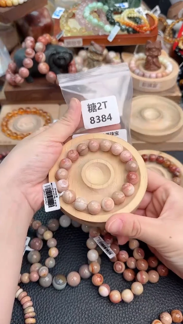 石英质玉手链未镶嵌澜**猫2T8384