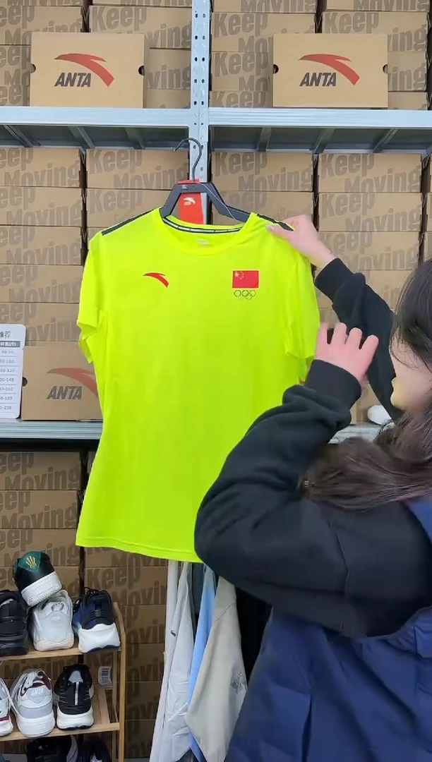 闪购捡漏孤品尺码：XL