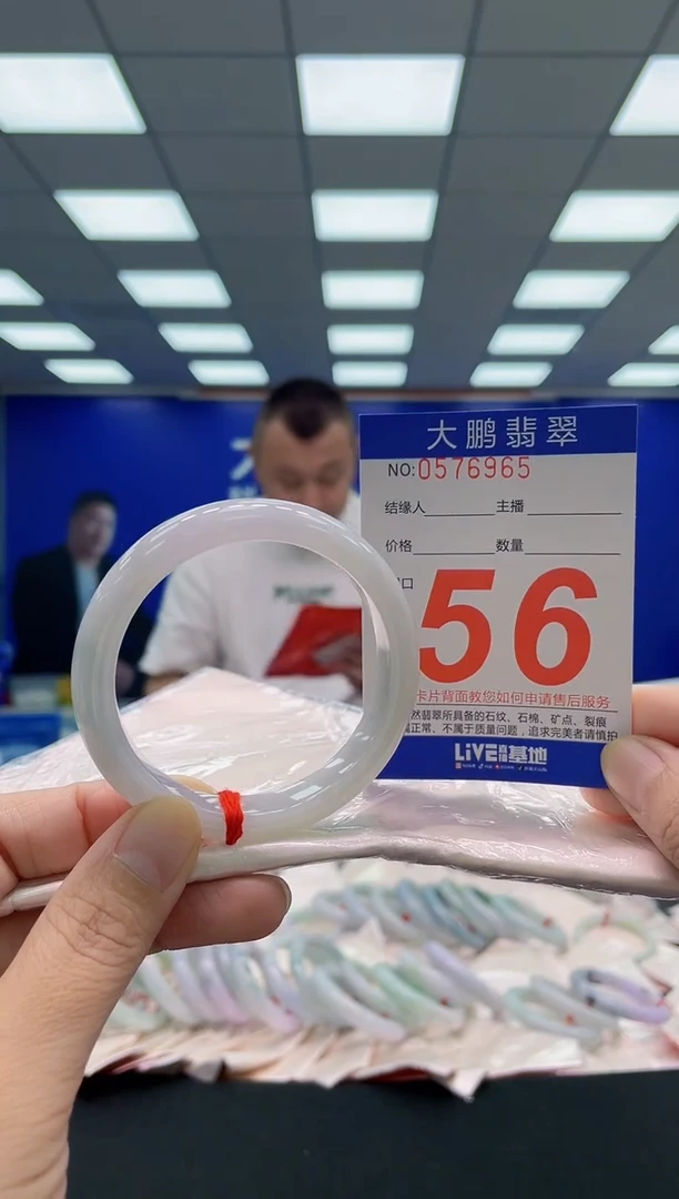 未镶嵌手镯翡翠AAAAAAAAA