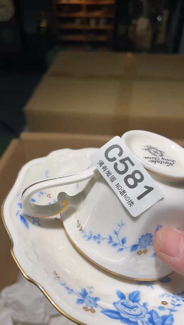 用****1同言阿文中古美术581