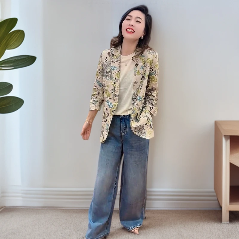 2025春季新款法式轻职风时尚套装长袖洋气上衣牛仔复古裤气质女