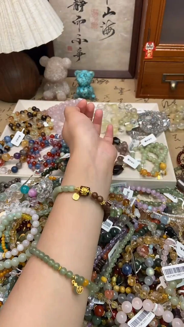 未镶嵌和田玉手饰465