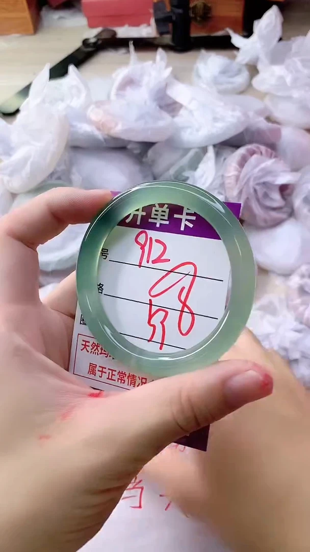手镯玛瑙/玉髓未镶嵌912
