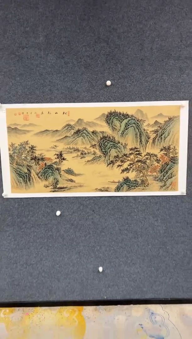 【闪购商品】国画1.26-王夫怀-法原四尺山水-032