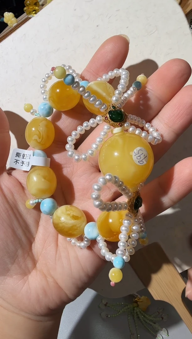 手链蜜蜡未镶嵌蜜蜡手链