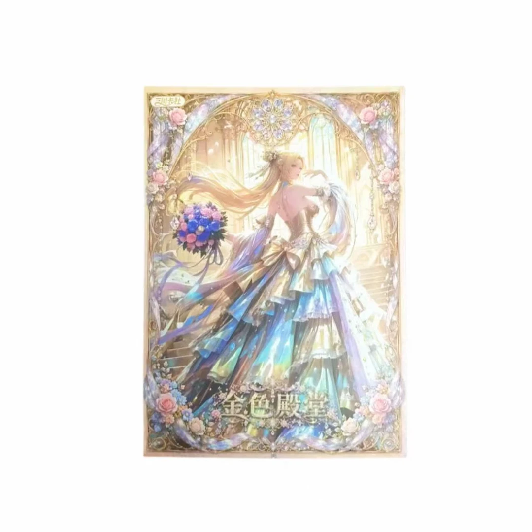 【三川卡社】火影忍者全亚克力A6色纸第一弹收藏色纸 盲盒(代拆)