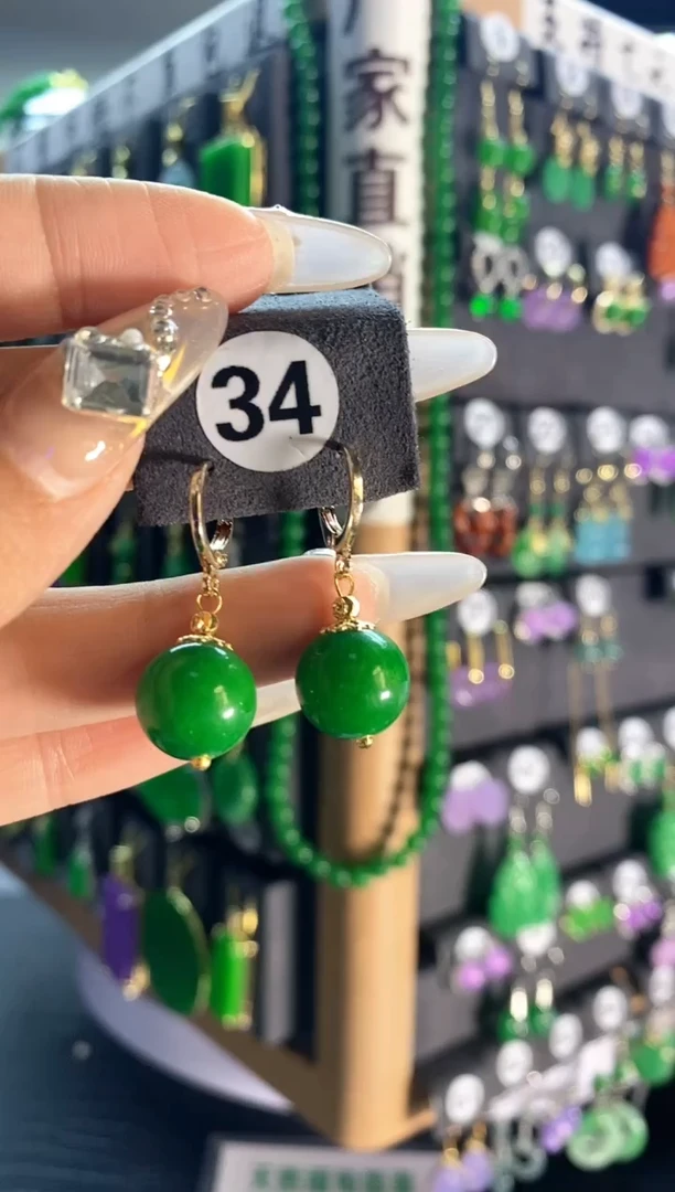 【闪购商品】翡翠颈饰银S925镶嵌34...