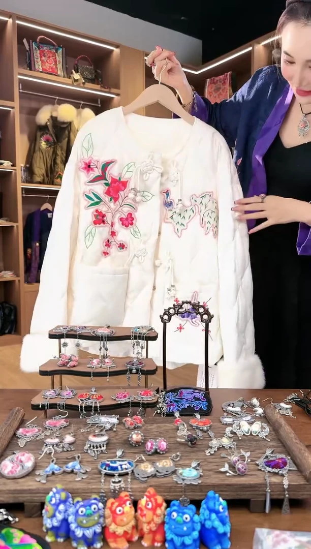 【闪购商品】织绣L625黔东南苗族刺绣