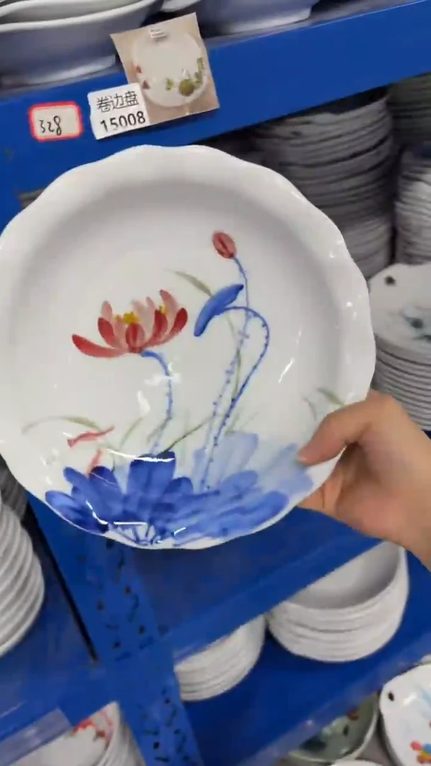 瓷片景德镇手绘釉中彩（食品级）如意盘