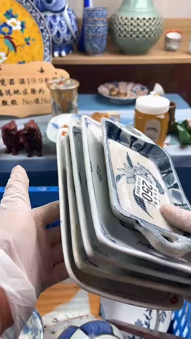 瓷片才**吉英歌瓷器满19.9包邮