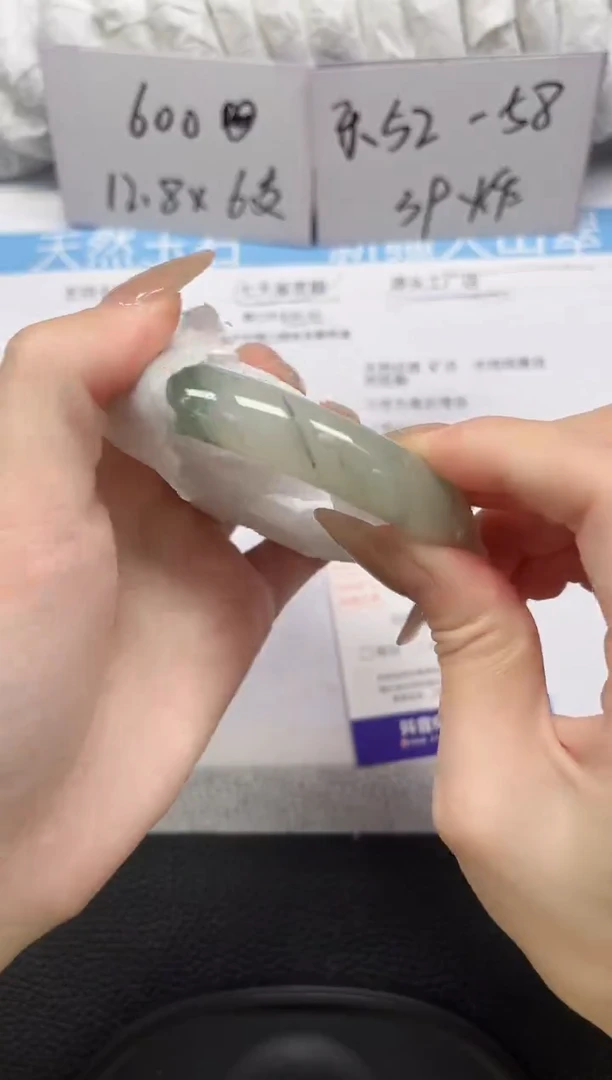 未镶嵌手镯石英岩玉22-59/60