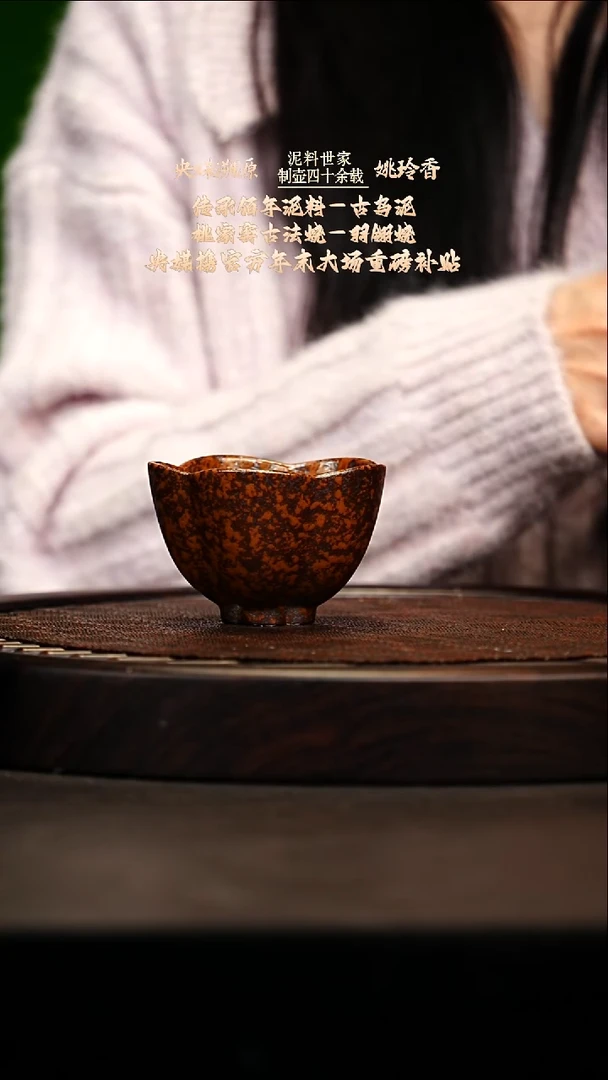 宜兴原矿高端紫砂