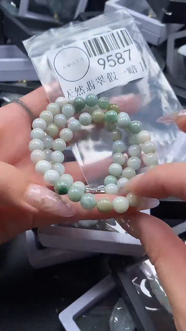 吊坠(不含链)未镶嵌翡翠9587