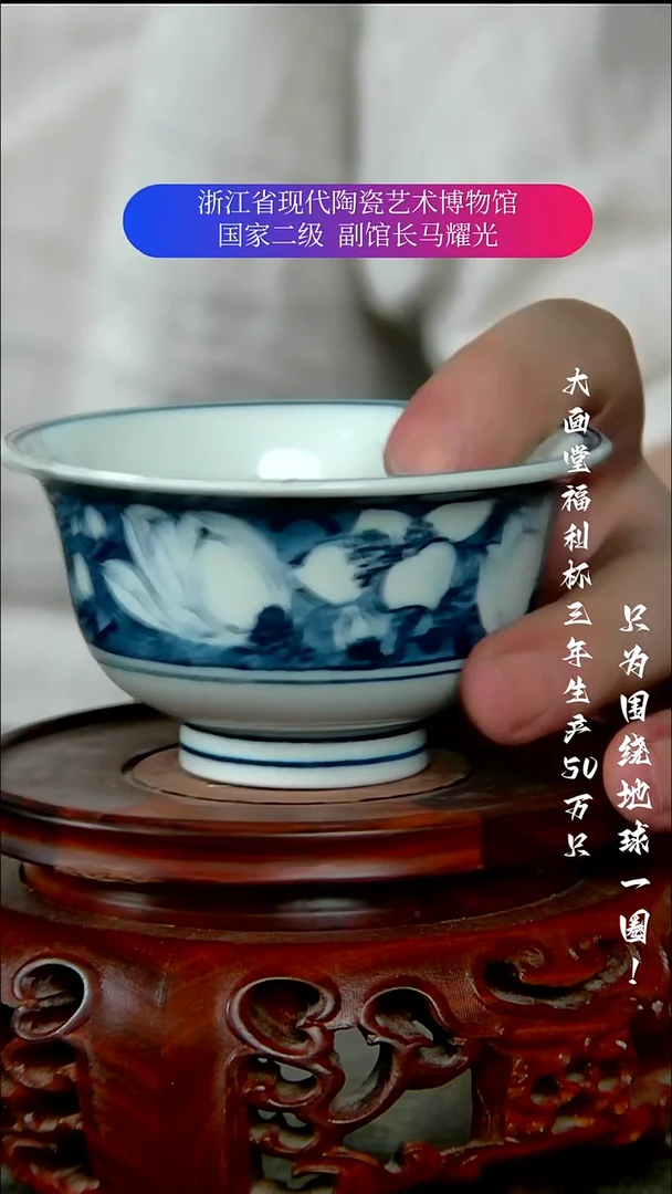 陶瓷景德镇手工手绘