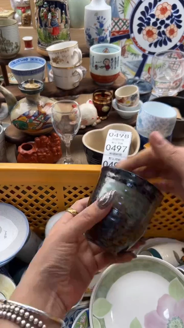 496默认微瑕，满20元包邮