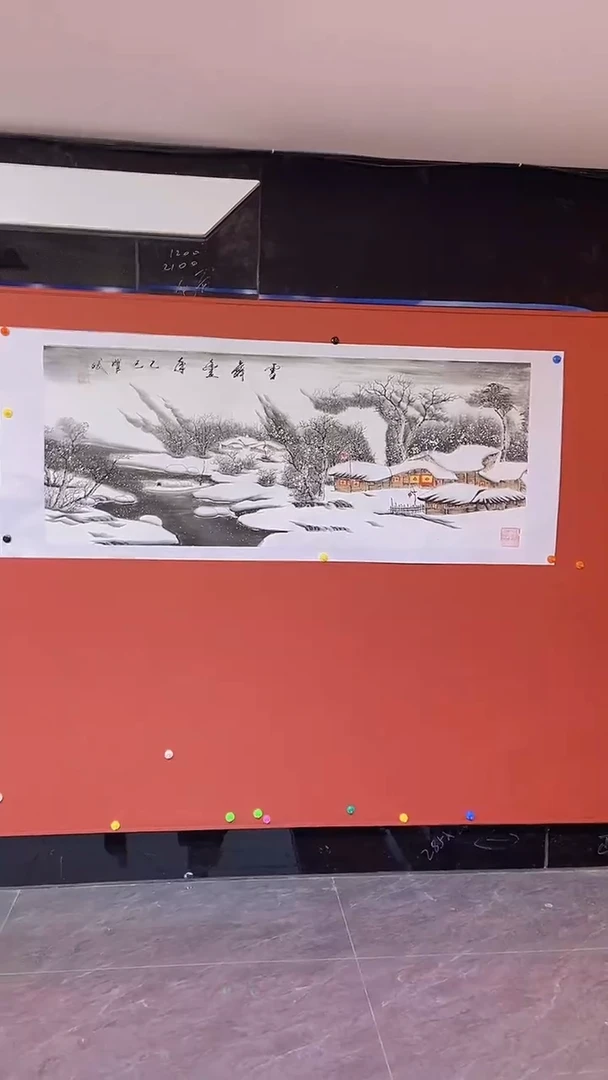 国画国画 雪舞丰年