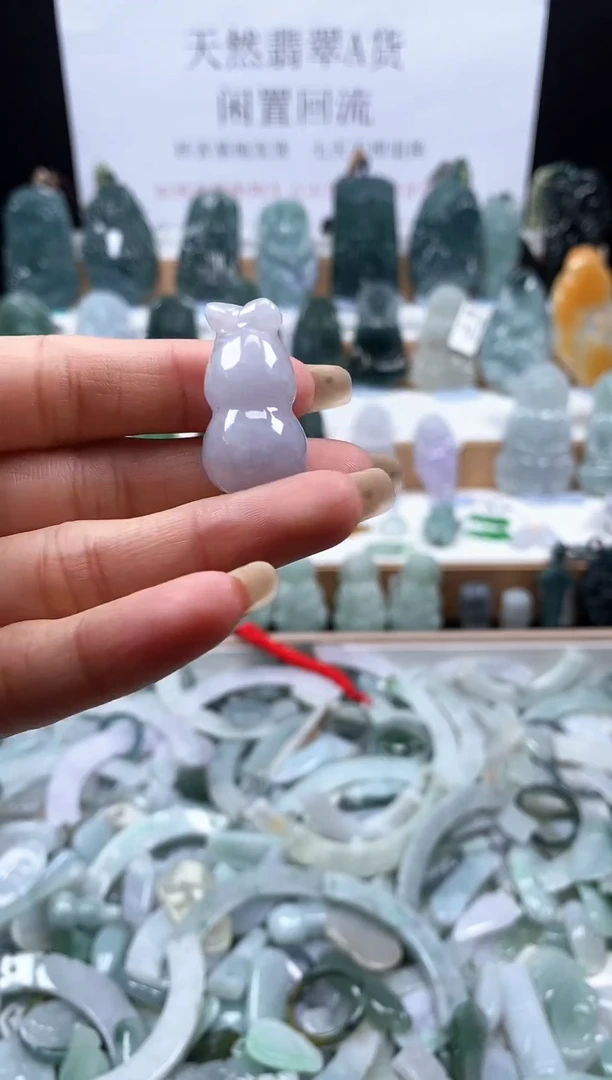 翡翠未镶嵌吊坠(不含链)葫芦152