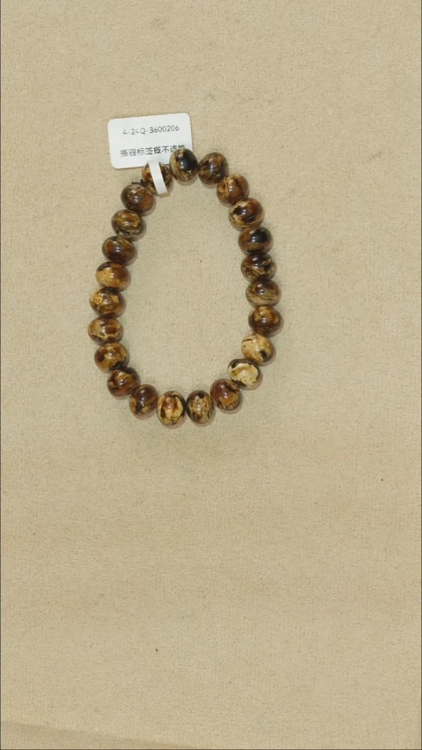 琥珀颈饰未镶嵌10m4-24q