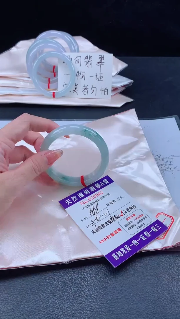 未镶嵌手镯翡翠完美者勿拍gg