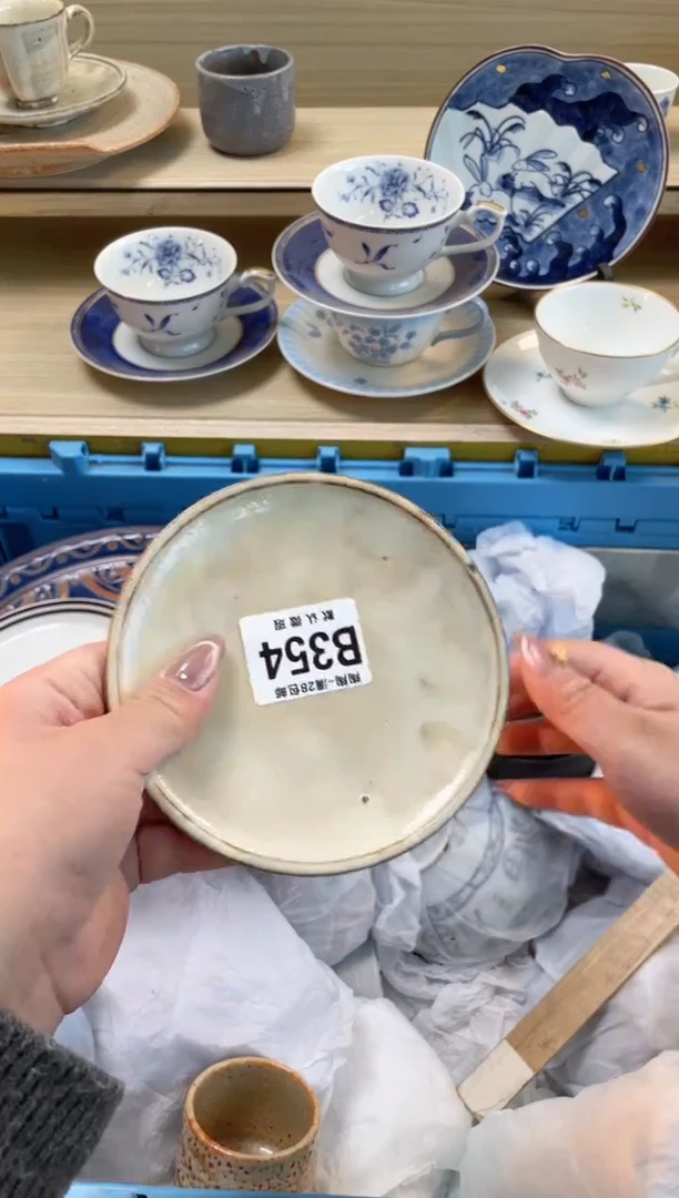 【闪购商品】杯瓷器瓷器瓷器瓷器B354