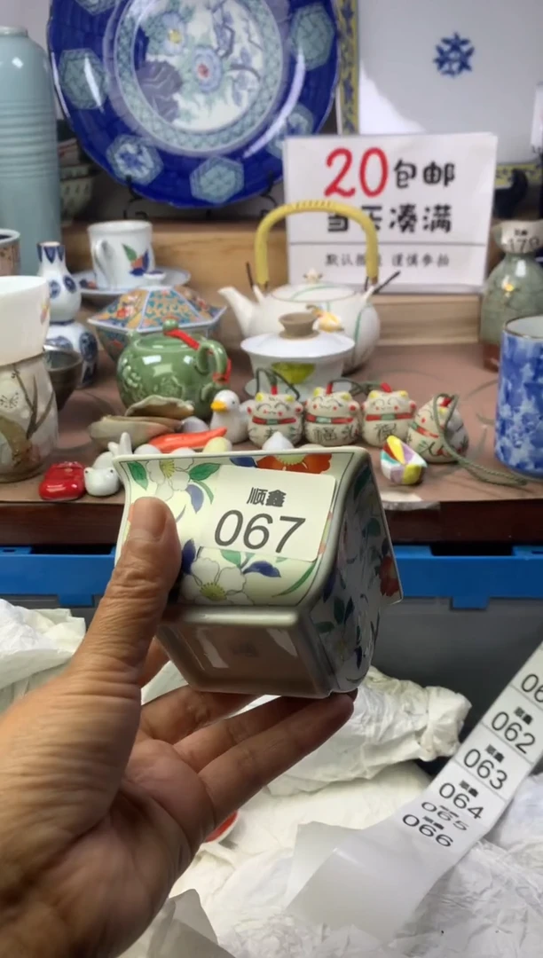 小**克顺鑫工艺品店闪购