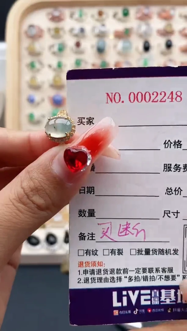 【闪购商品】翡翠戒指银S925镶嵌缅甸天然A货翡翠111   7-6