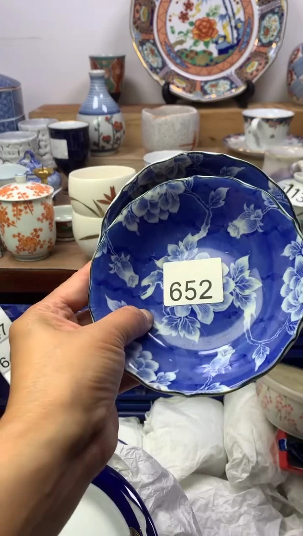 顺鑫工艺品店闪购